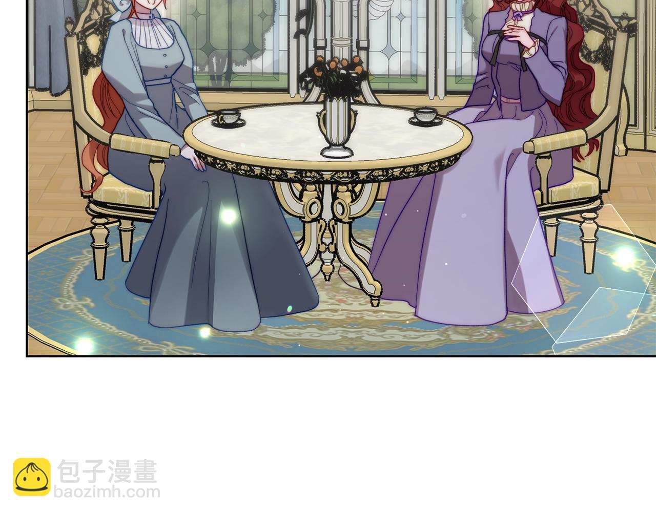 第二季完结篇 护食公爵9
