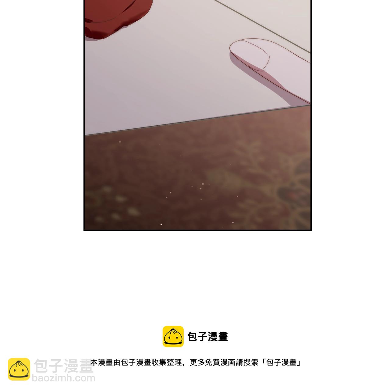 第二季完结篇 护食公爵92