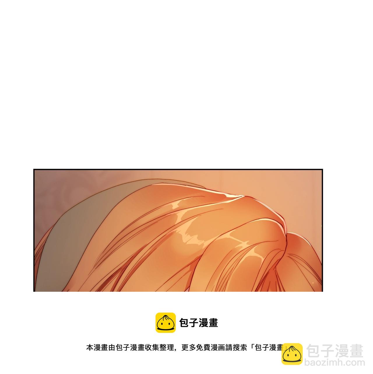 第二季完结篇 护食公爵96