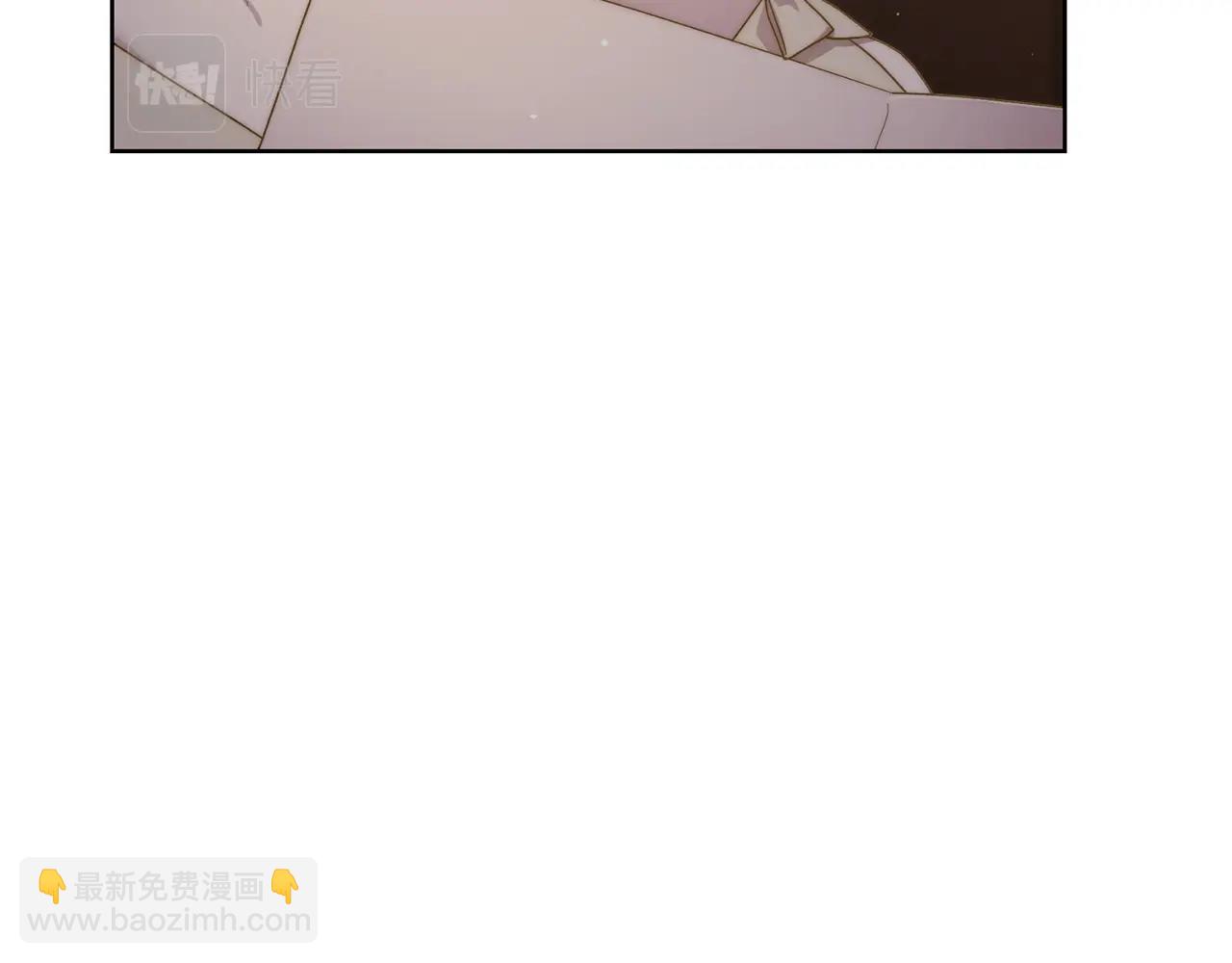 第二季完结篇 护食公爵98