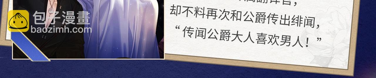 【复更福利】狂送周边！7