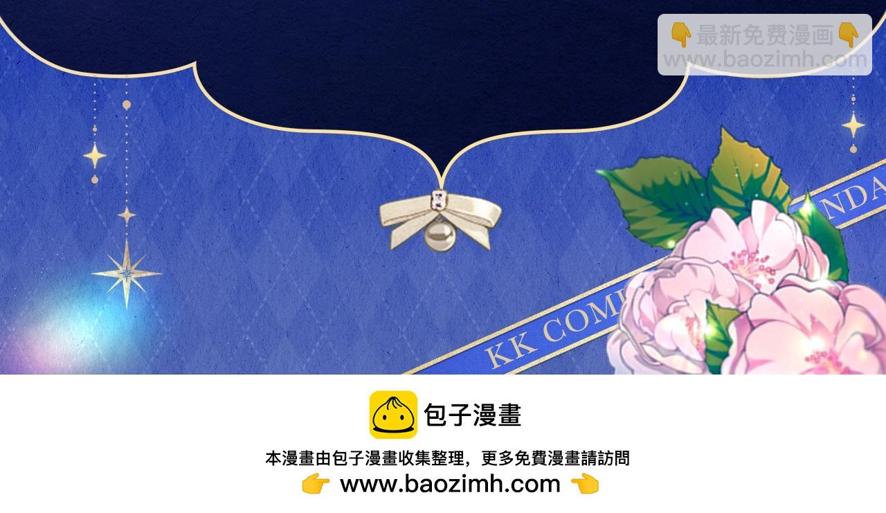 【复更福利】狂送周边！8