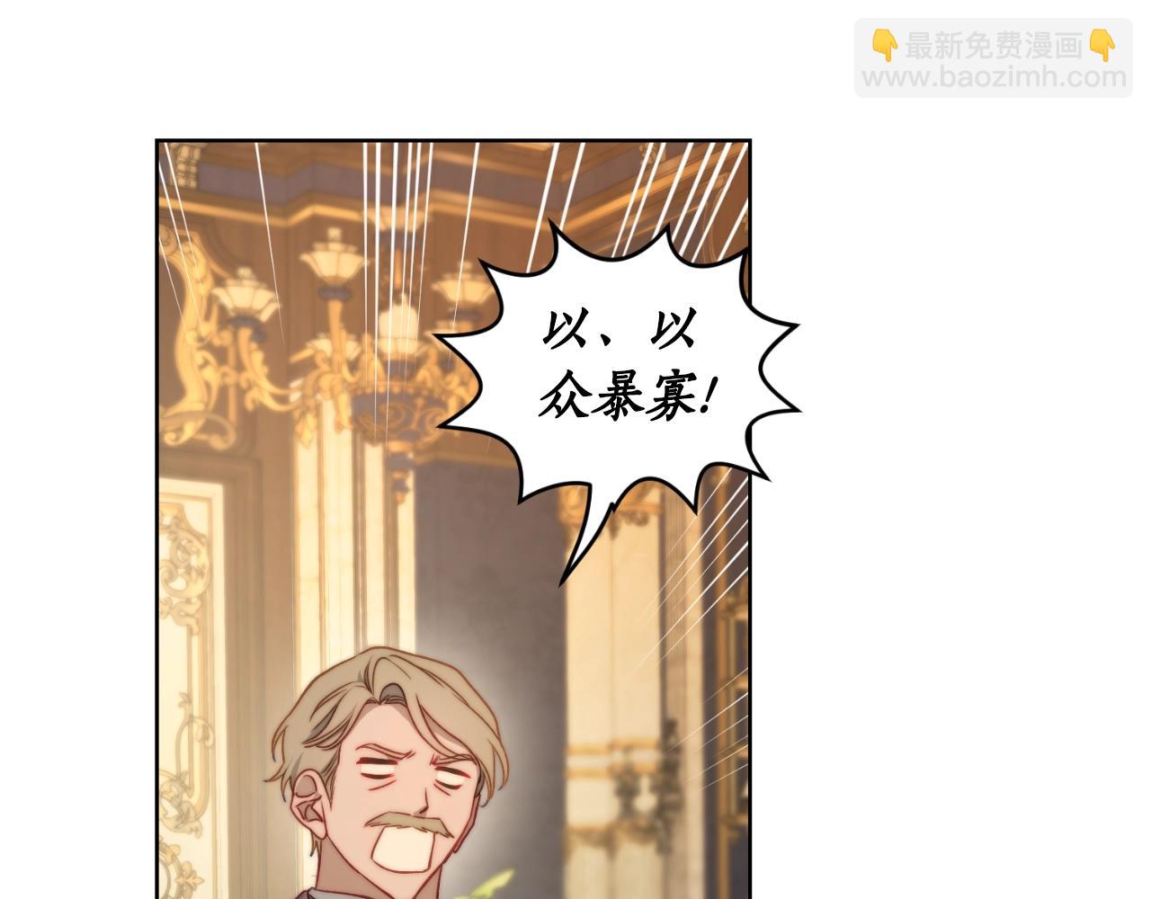 第114话 乳名118