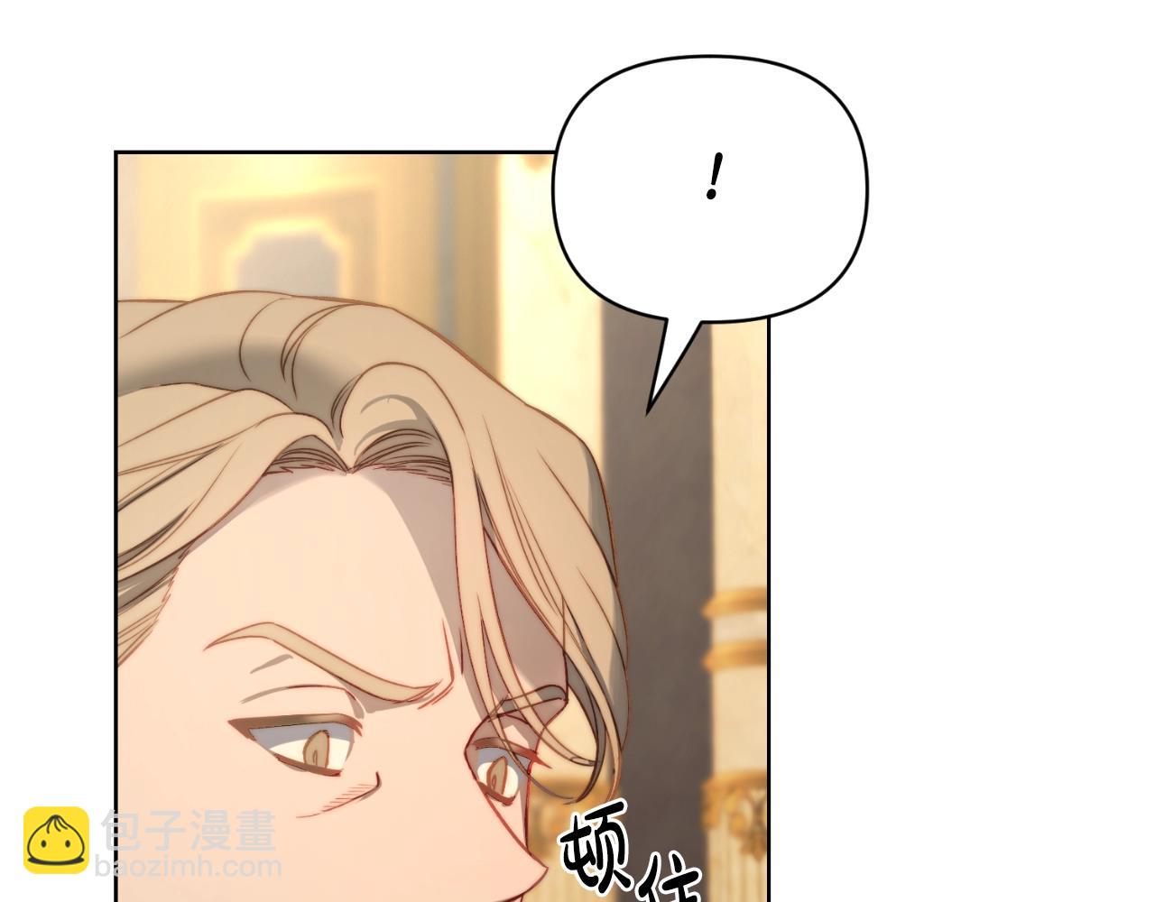 第114话 乳名127