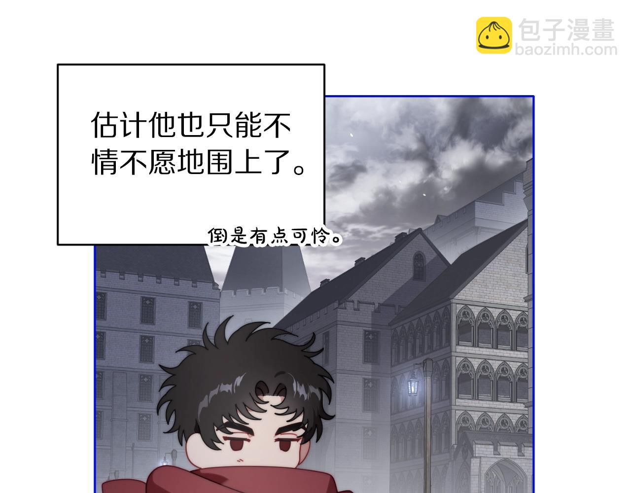 第114话 乳名14