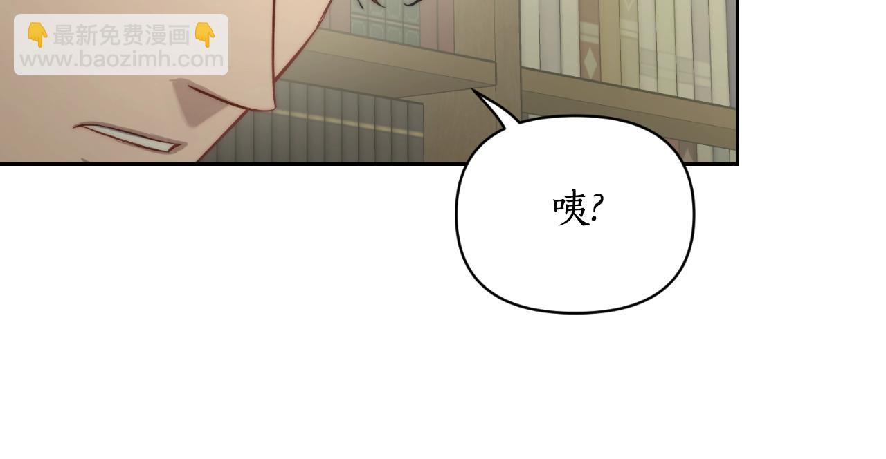 第114话 乳名148