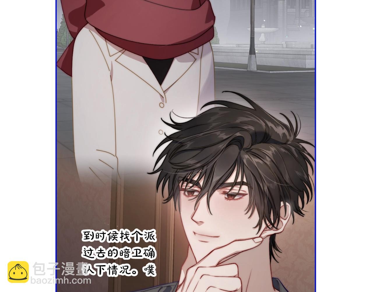 第114话 乳名15