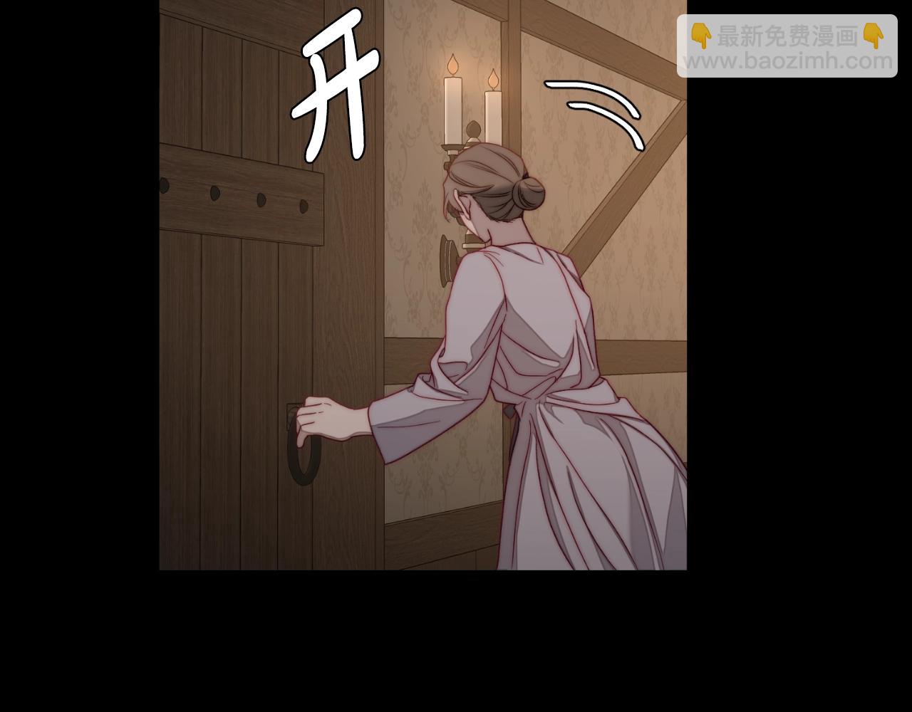 第114话 乳名159