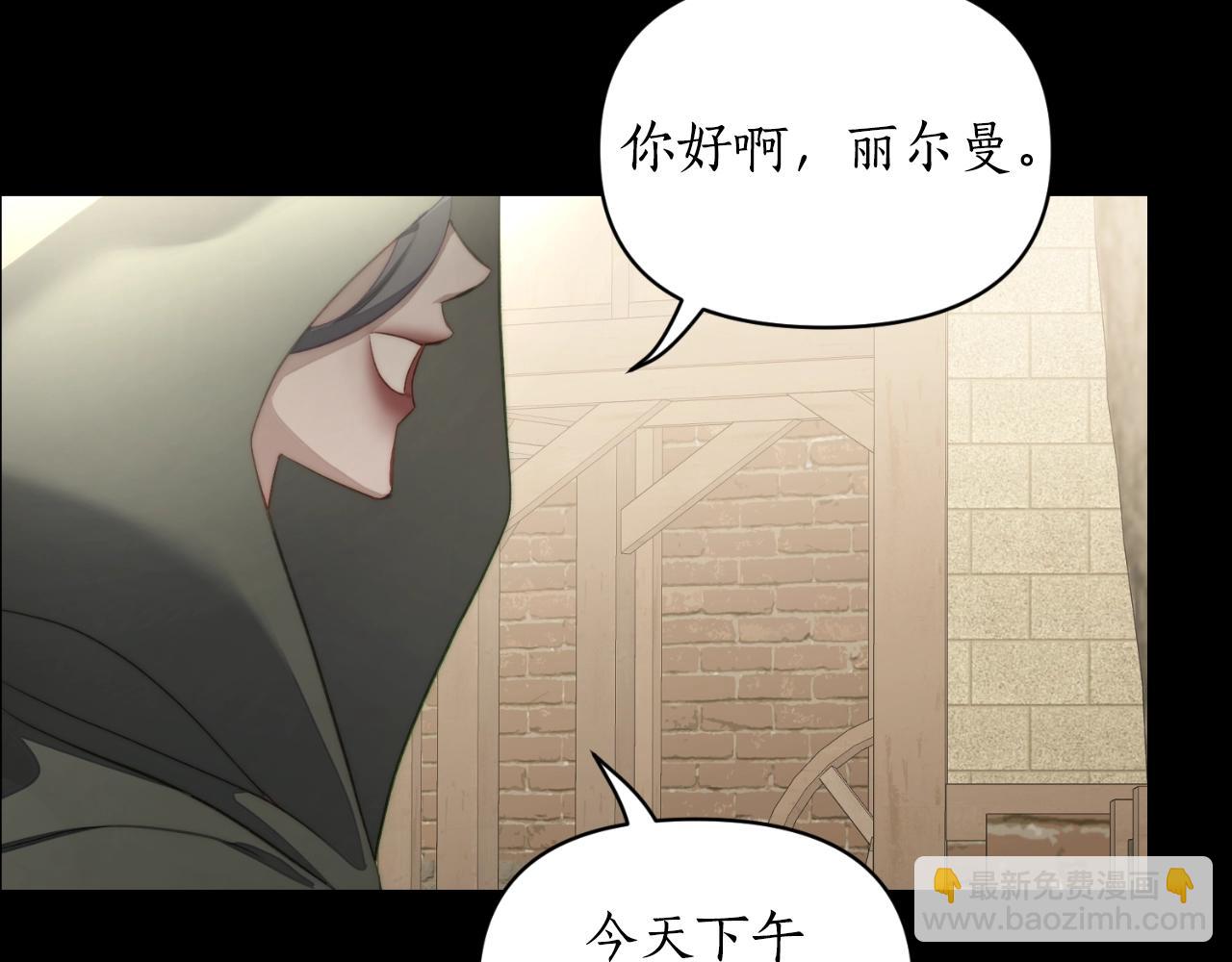 第114话 乳名163