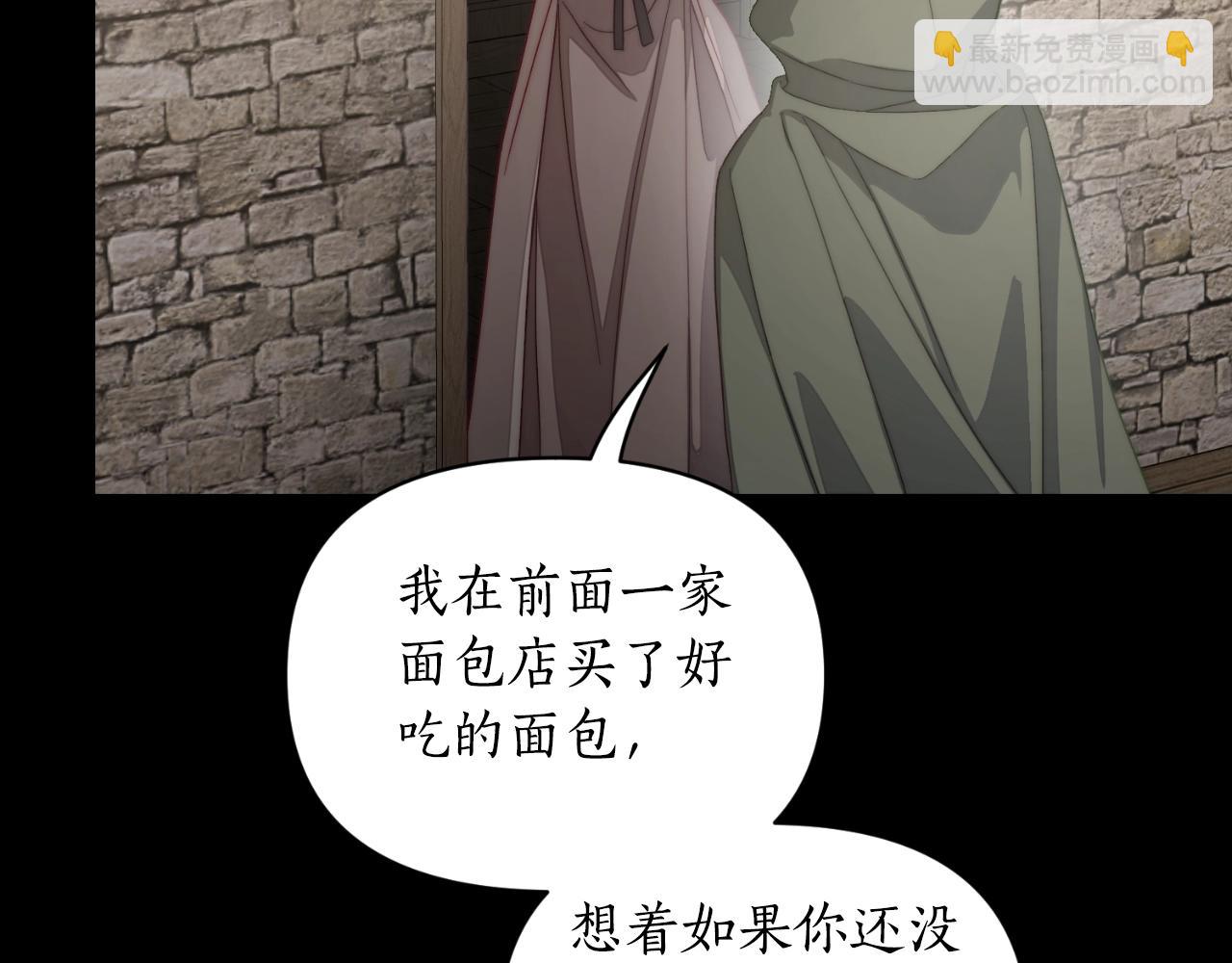 第114话 乳名165