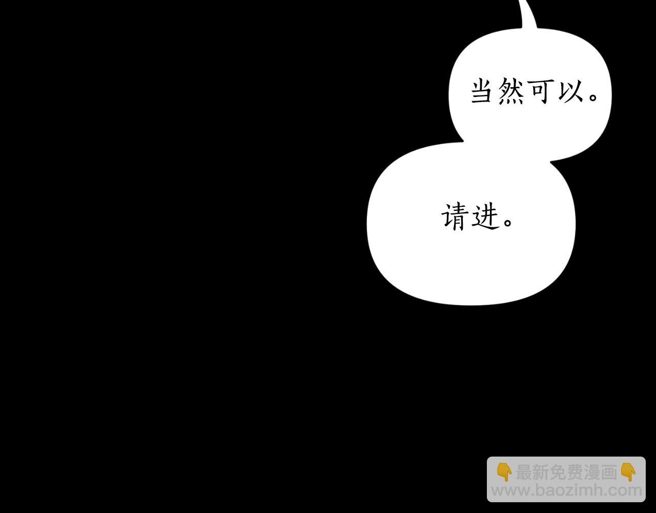 第114话 乳名169