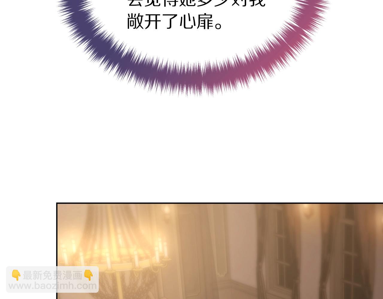 第114话 乳名45