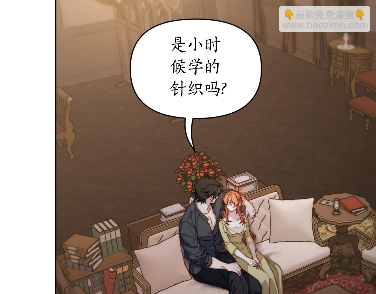 第114话 乳名50
