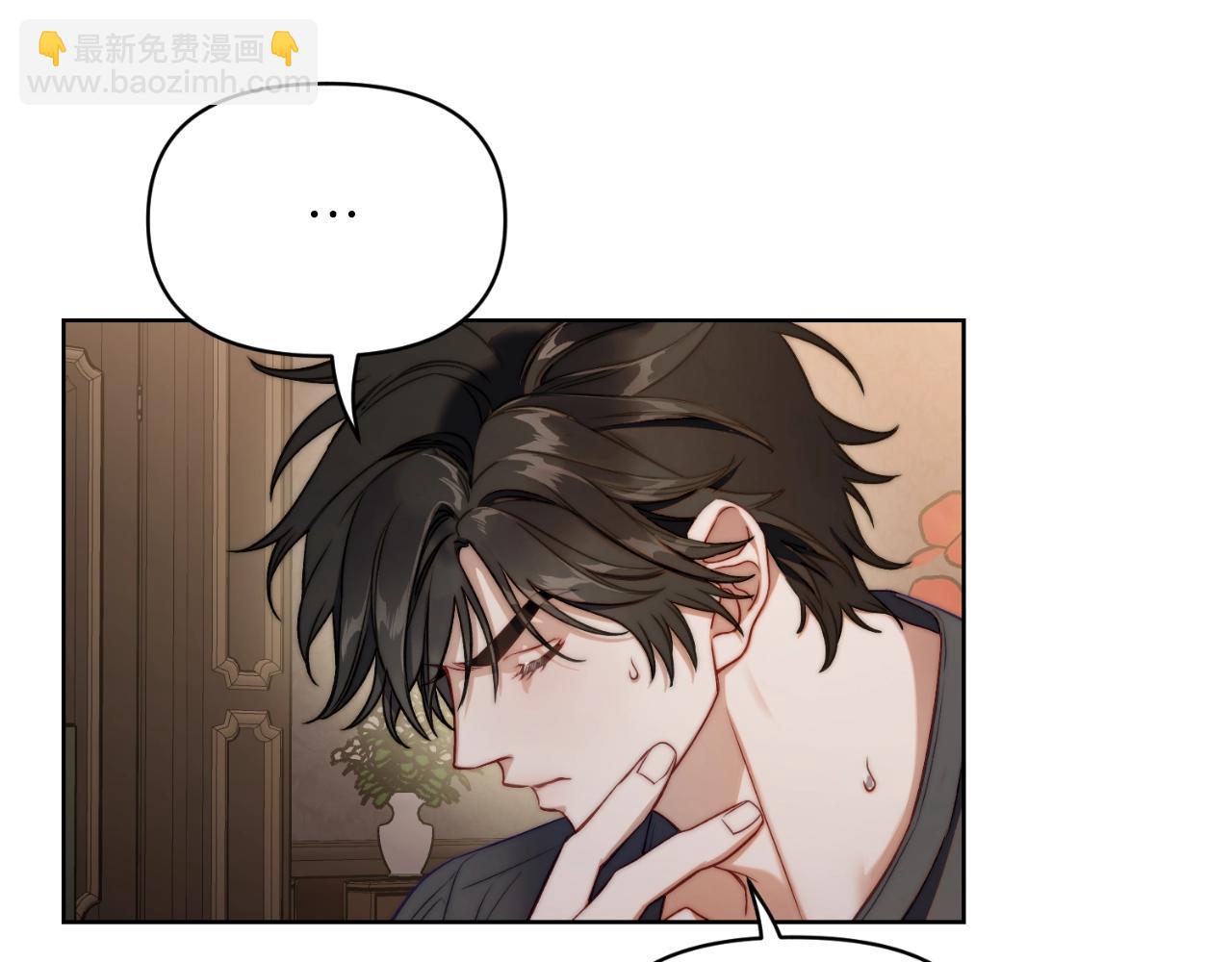 第114话 乳名67