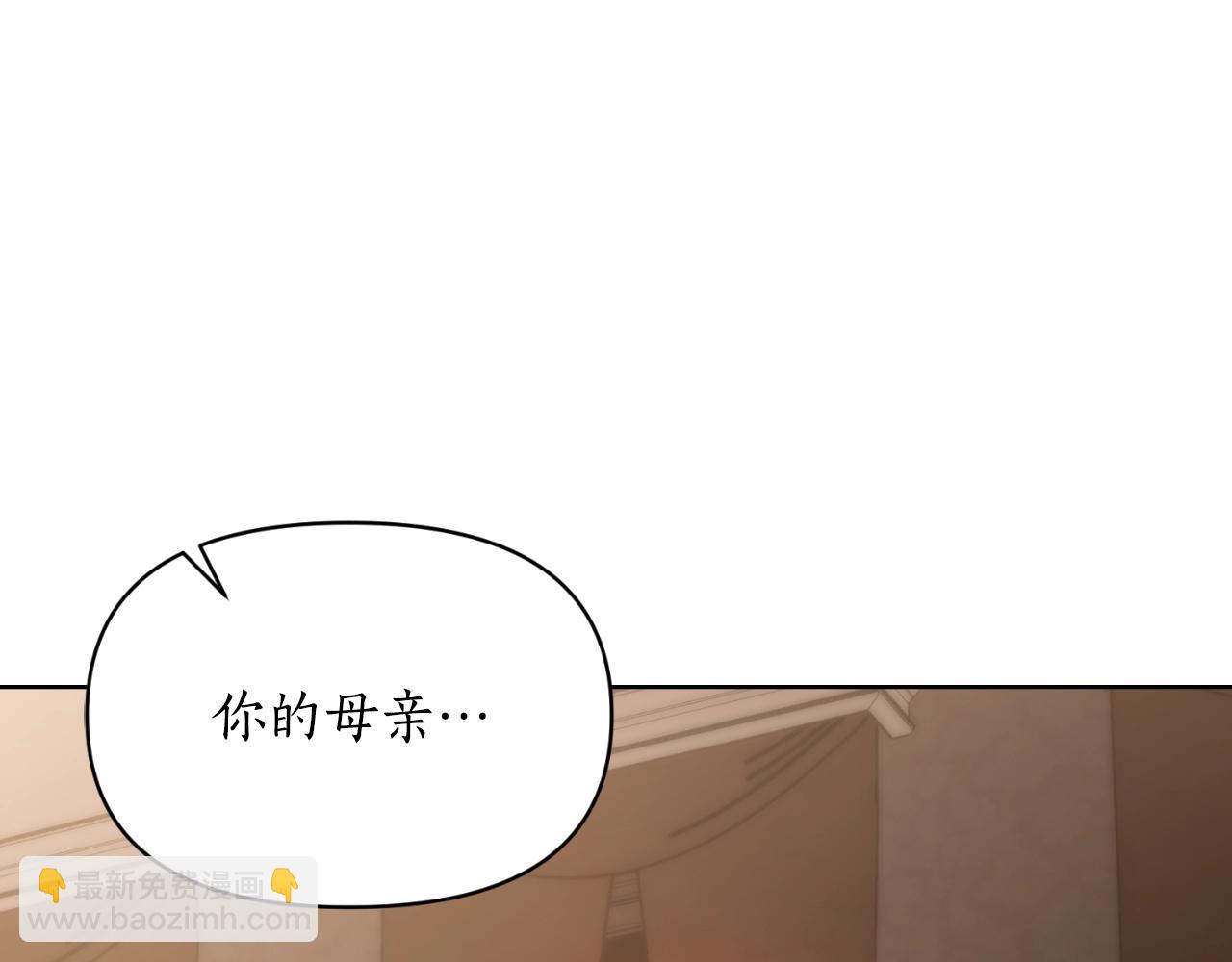 第114话 乳名71