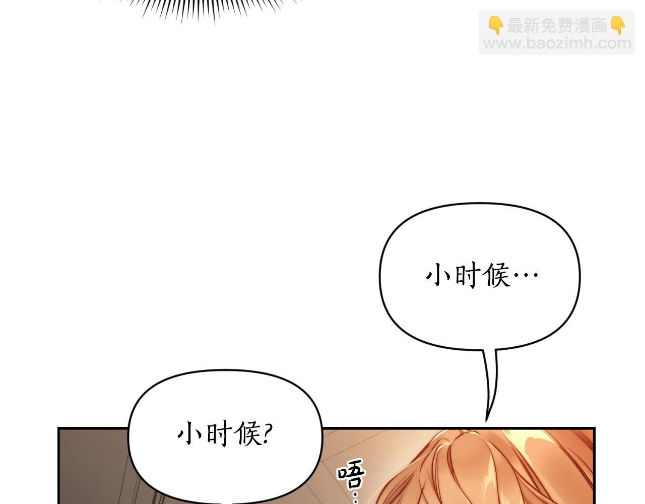 第114话 乳名76