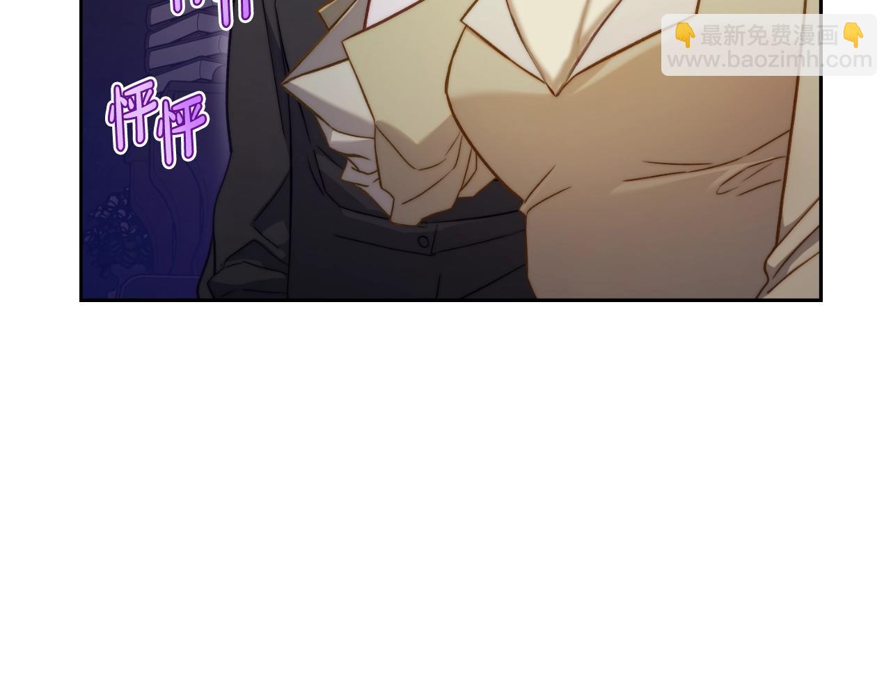 第114话 乳名78