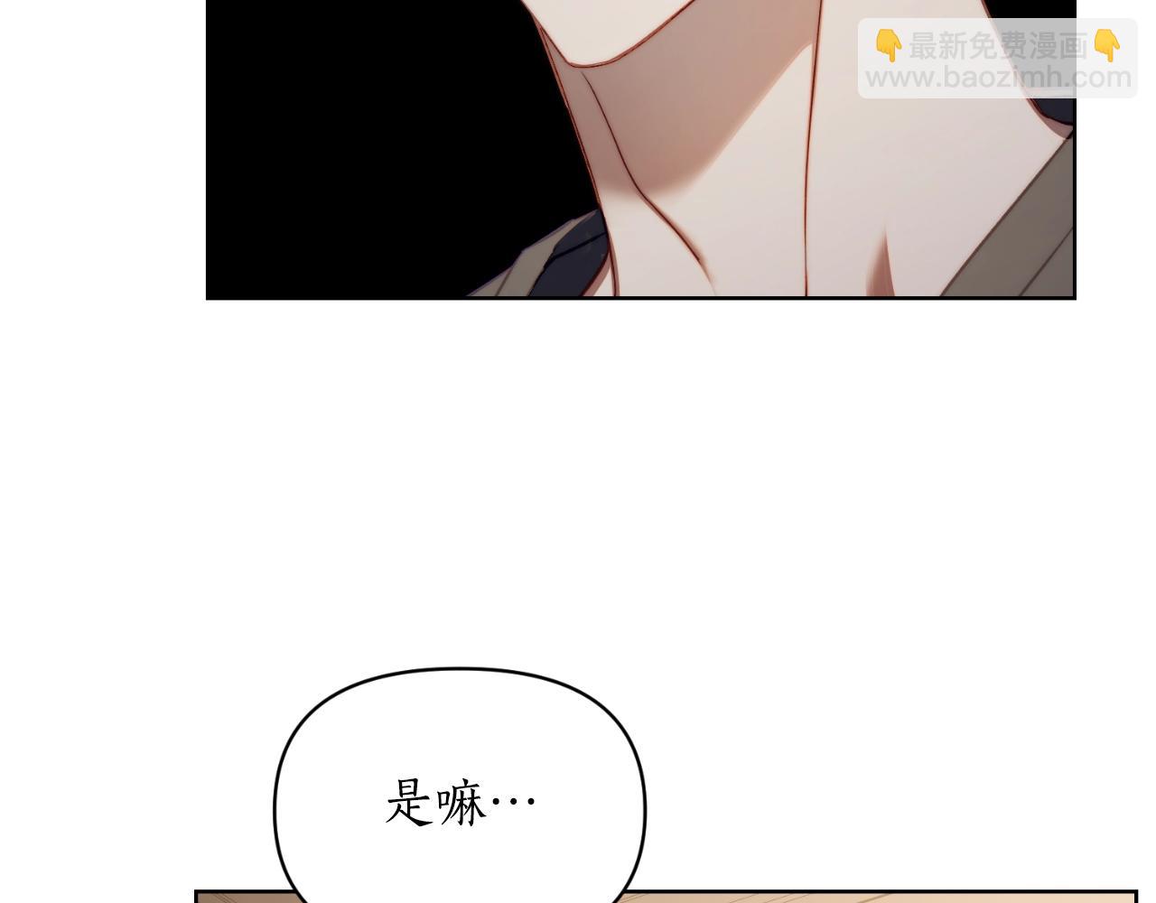 第114话 乳名84