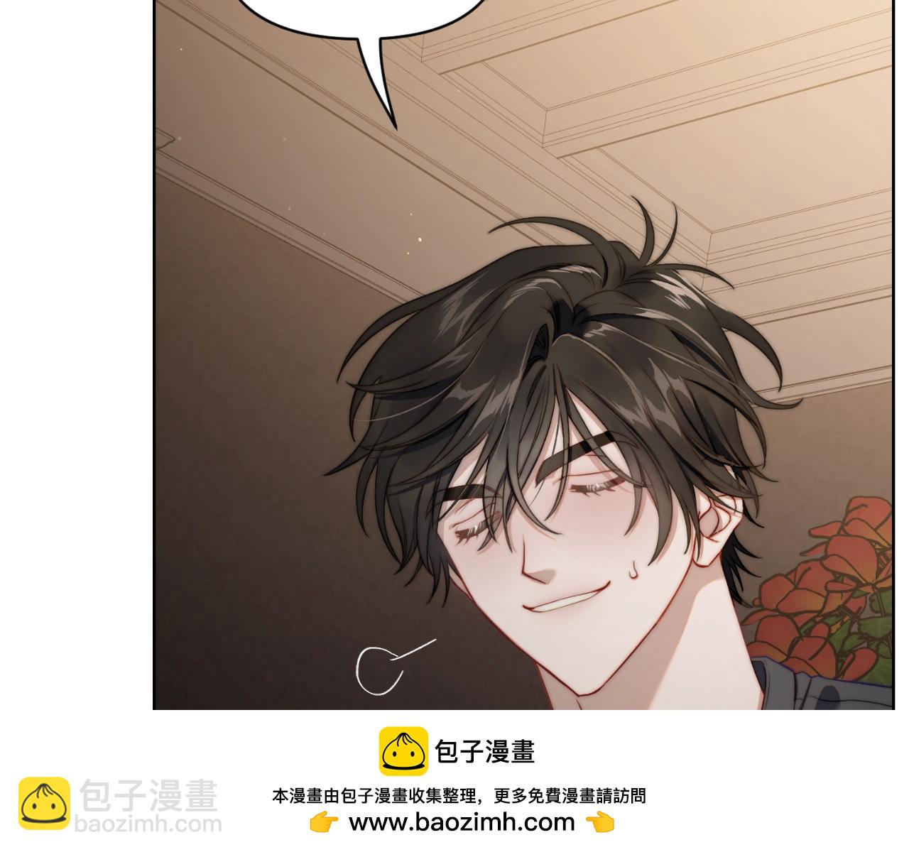 第114话 乳名85