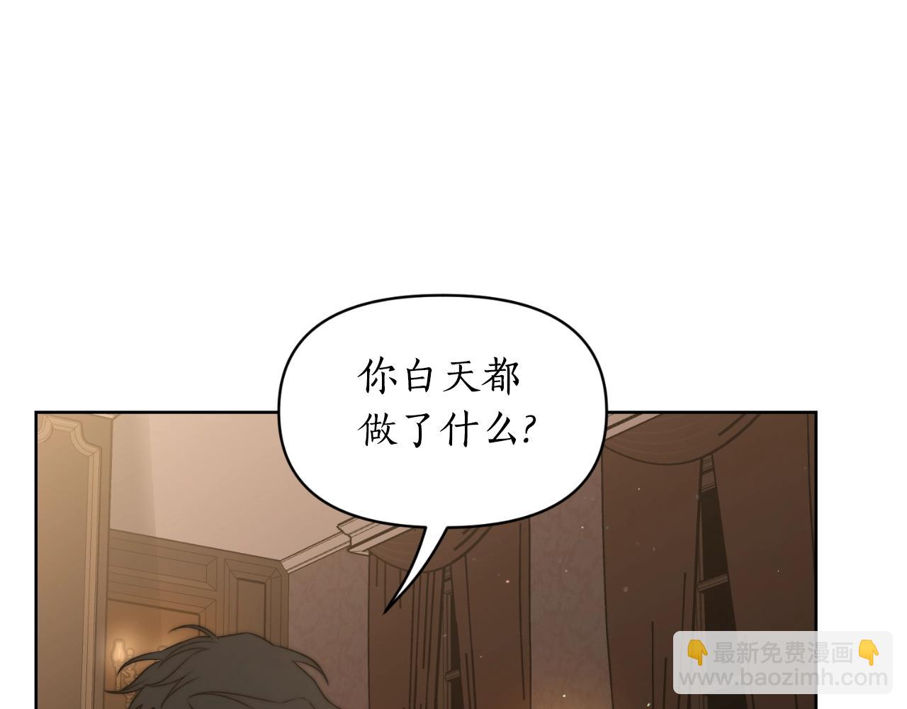 第114话 乳名87