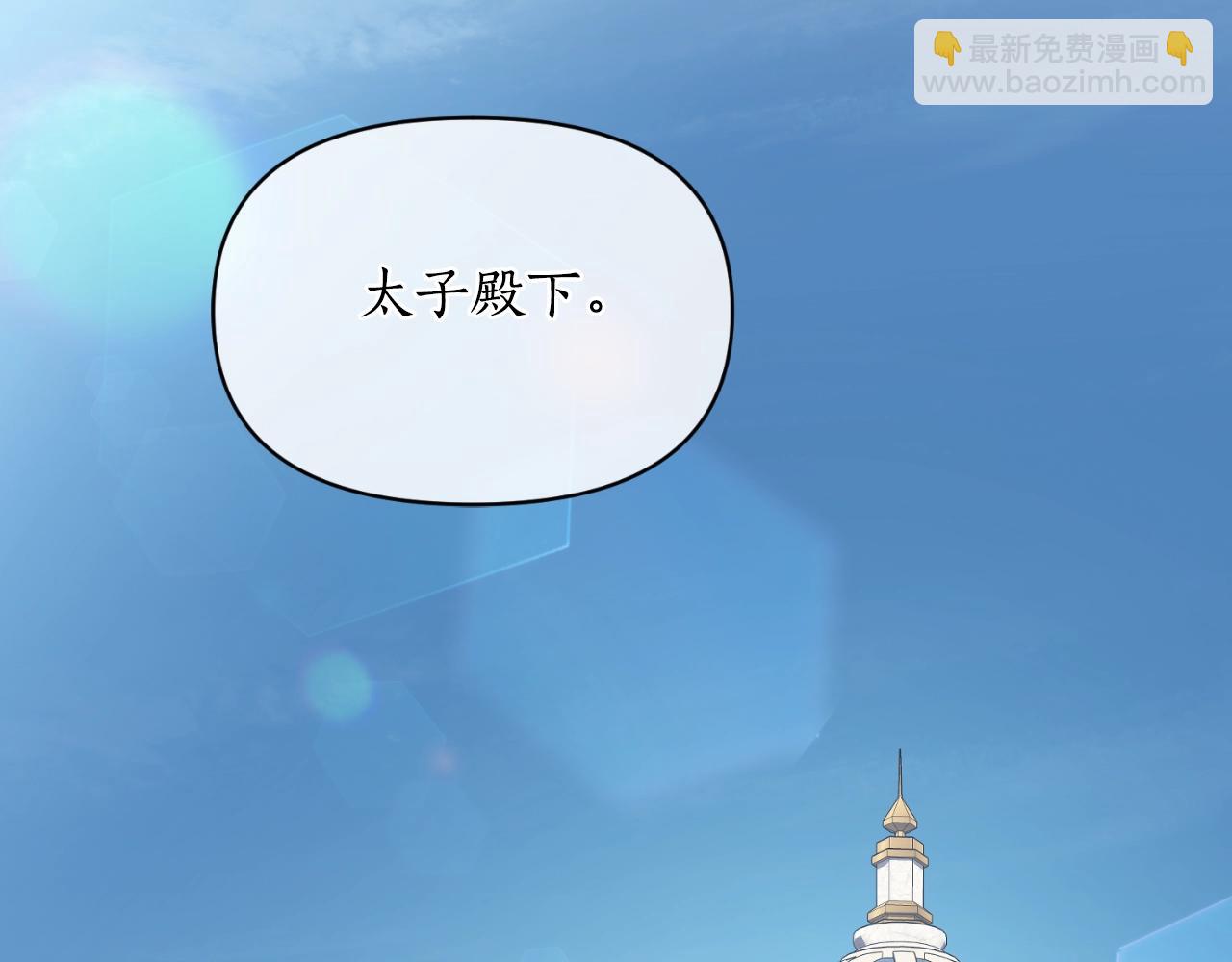 第114话 乳名92