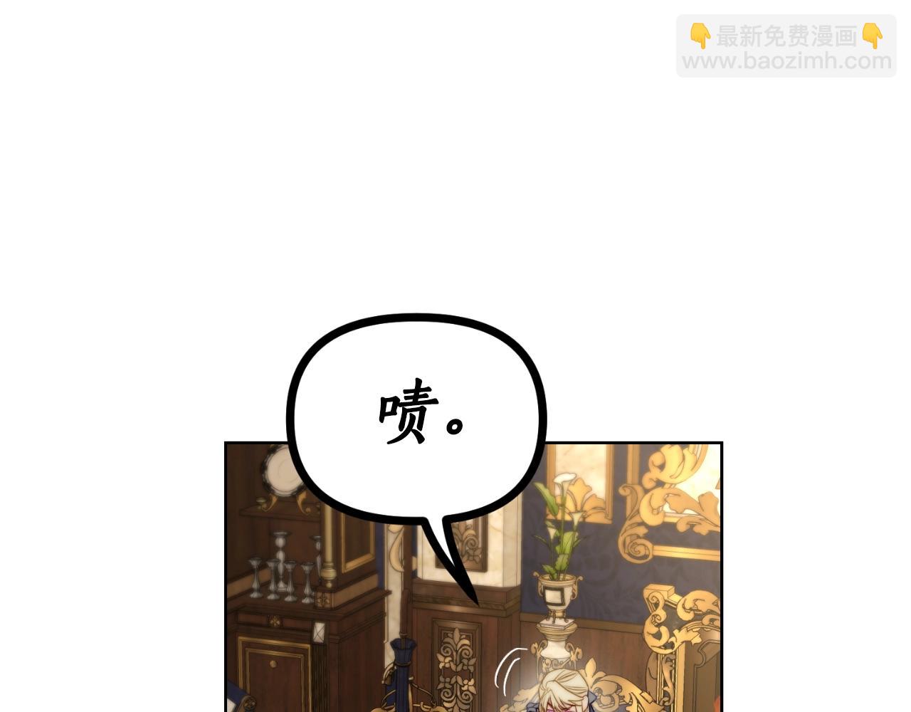 第114话 乳名97