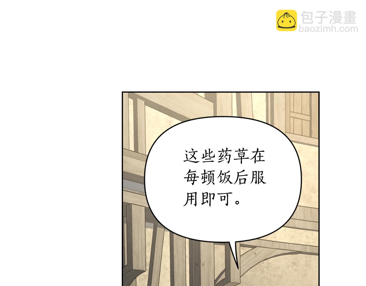 第115话 分外在意130