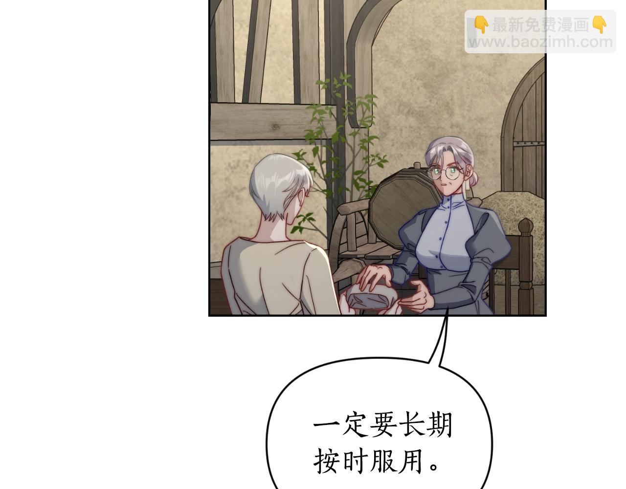 第115话 分外在意131