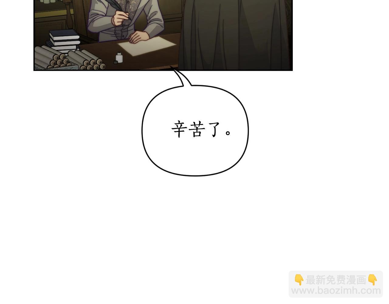 第115话 分外在意18
