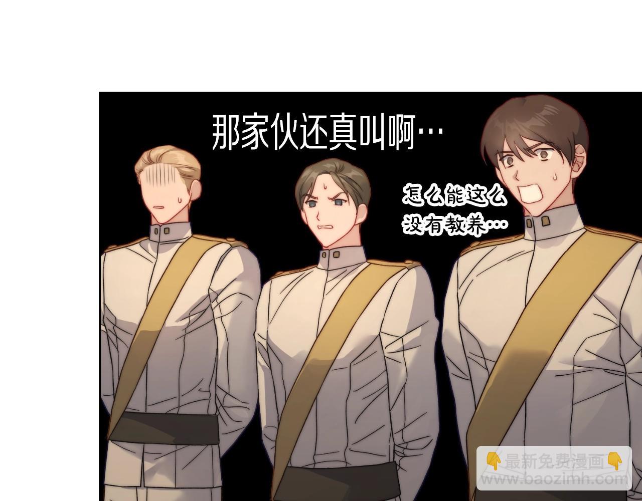 第115话 分外在意65