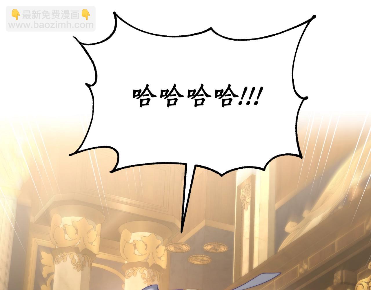 第115话 分外在意68