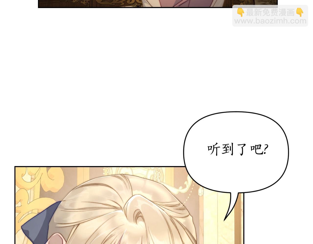 第115话 分外在意75