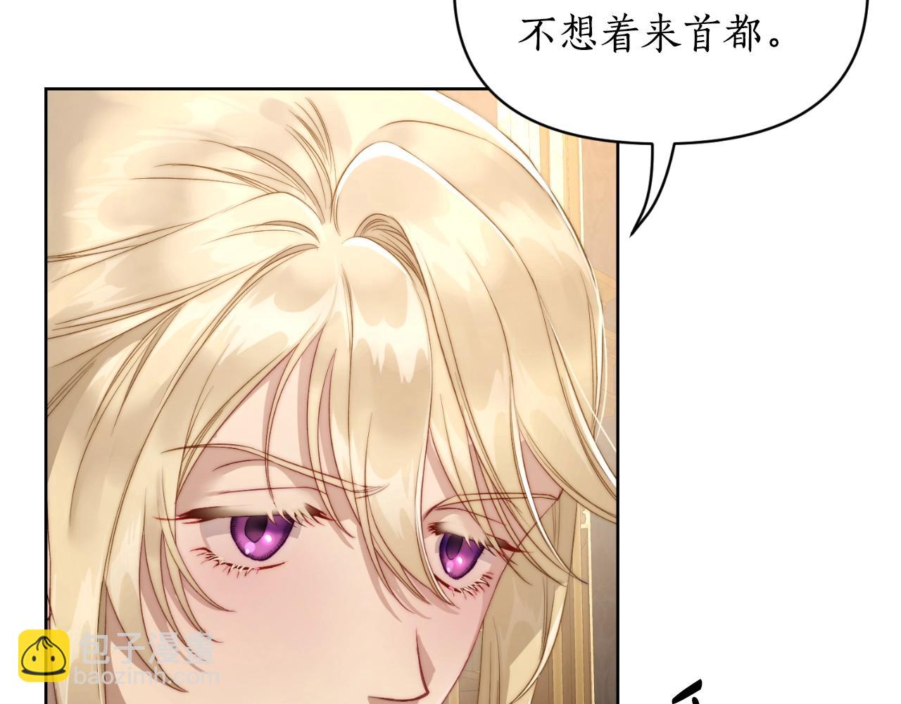 第115话 分外在意86
