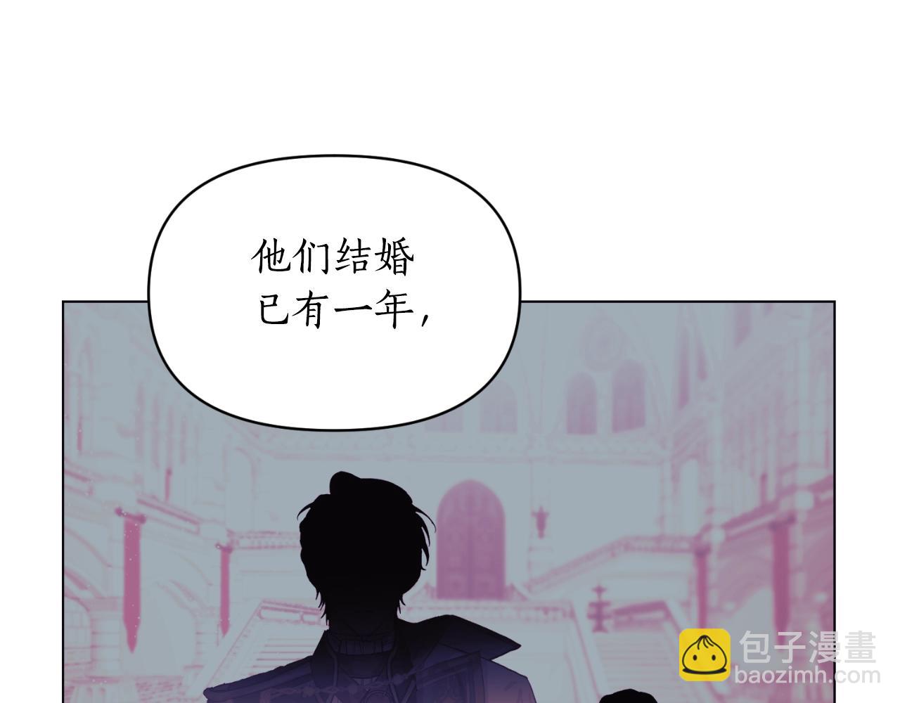 第115话 分外在意88