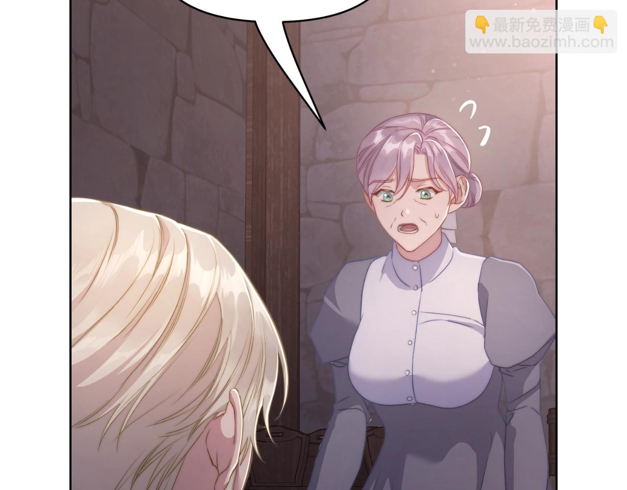 第116话 是希望还是阴谋？108