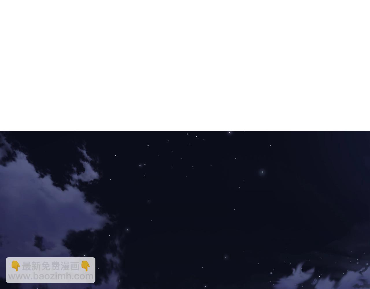 第116话 是希望还是阴谋？124