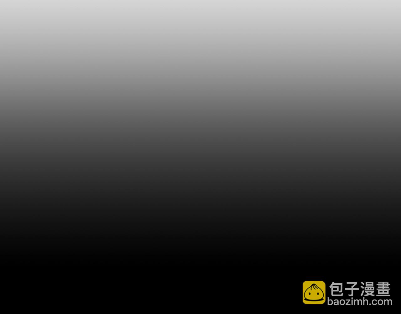 第116话 是希望还是阴谋？14