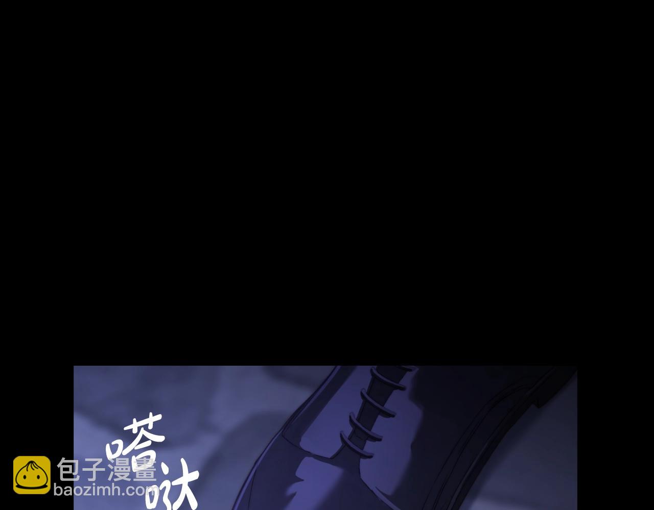 第116话 是希望还是阴谋？151