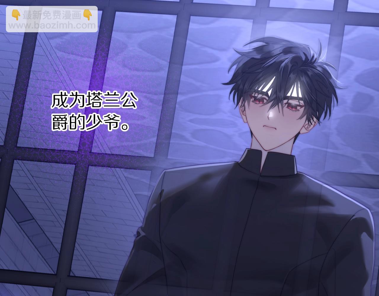 第116话 是希望还是阴谋？159