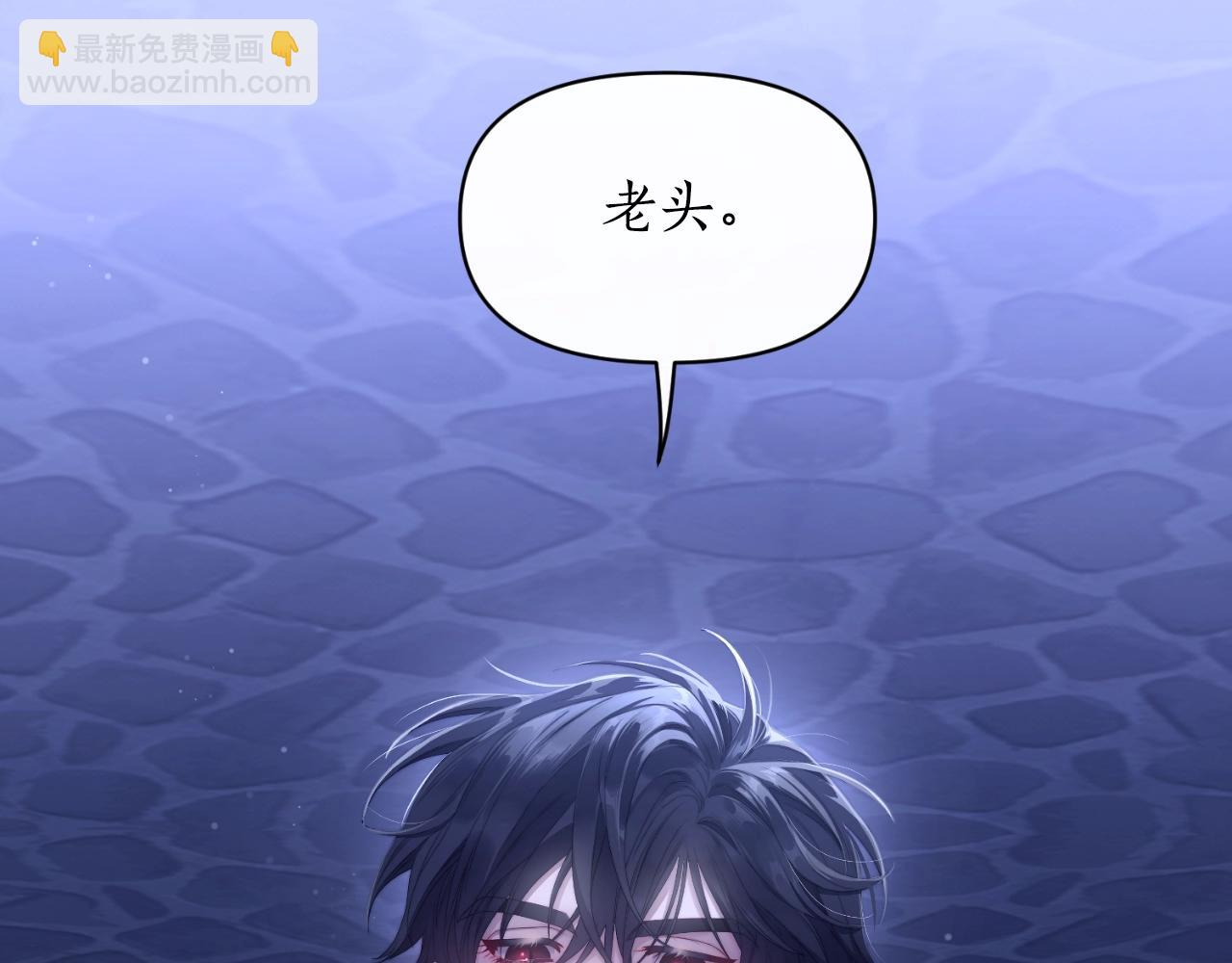 第116话 是希望还是阴谋？162