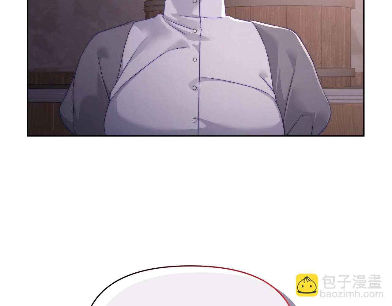 第116话 是希望还是阴谋？30