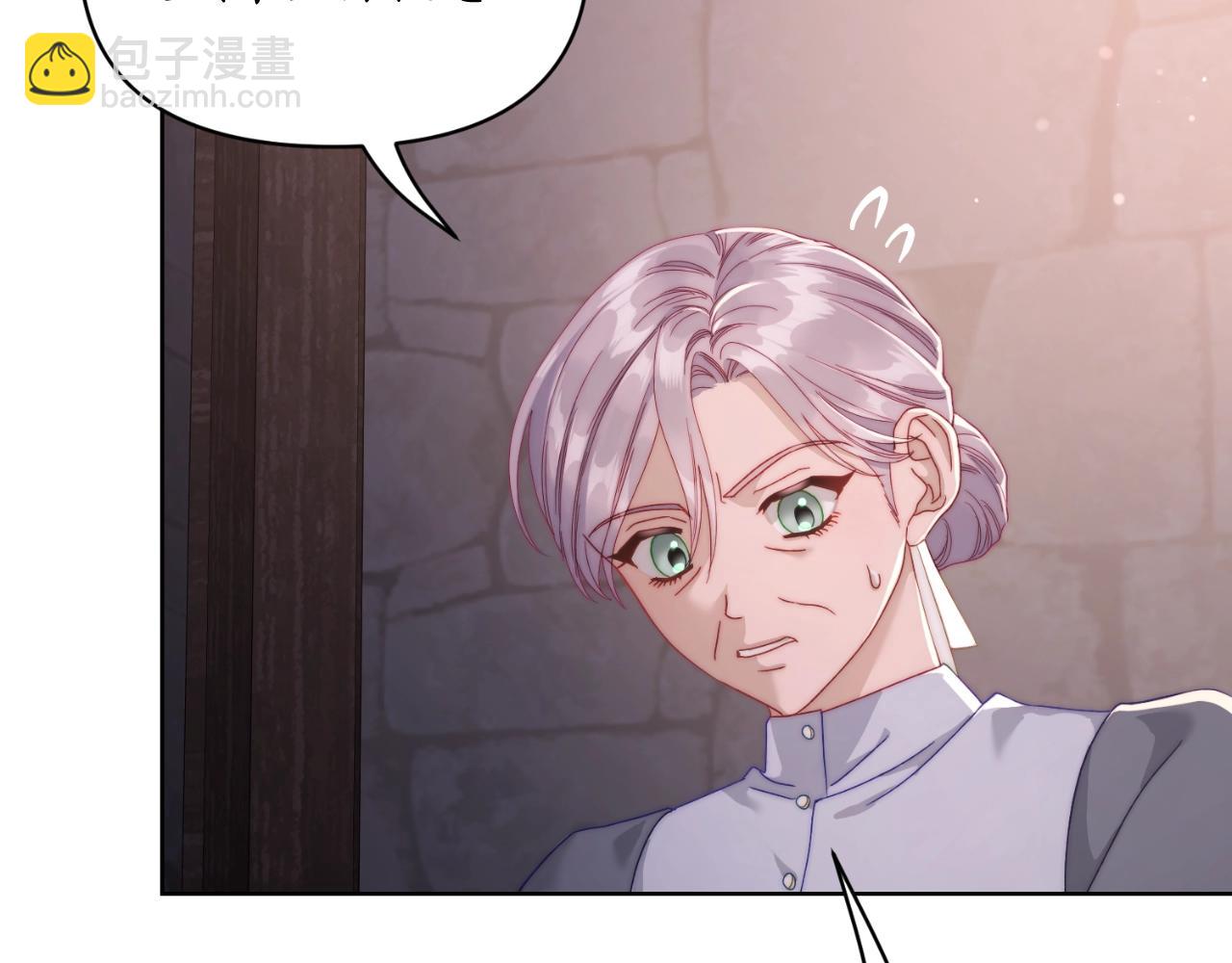 第116话 是希望还是阴谋？36