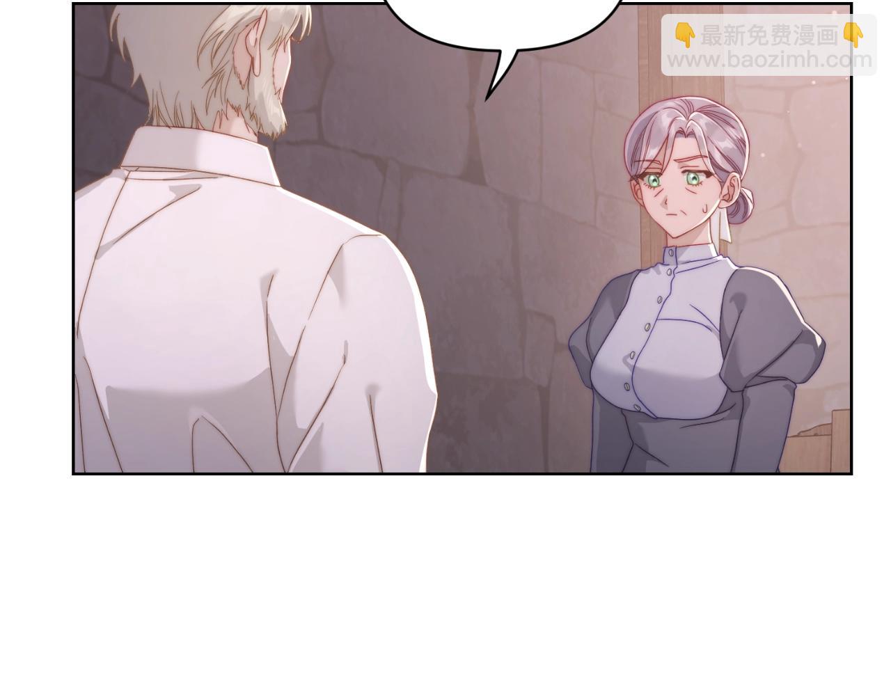 第116话 是希望还是阴谋？38
