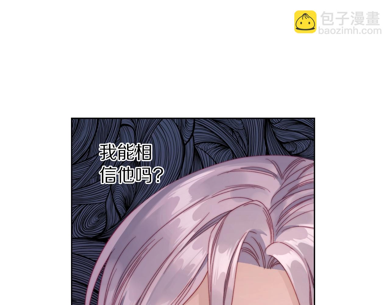 第116话 是希望还是阴谋？40