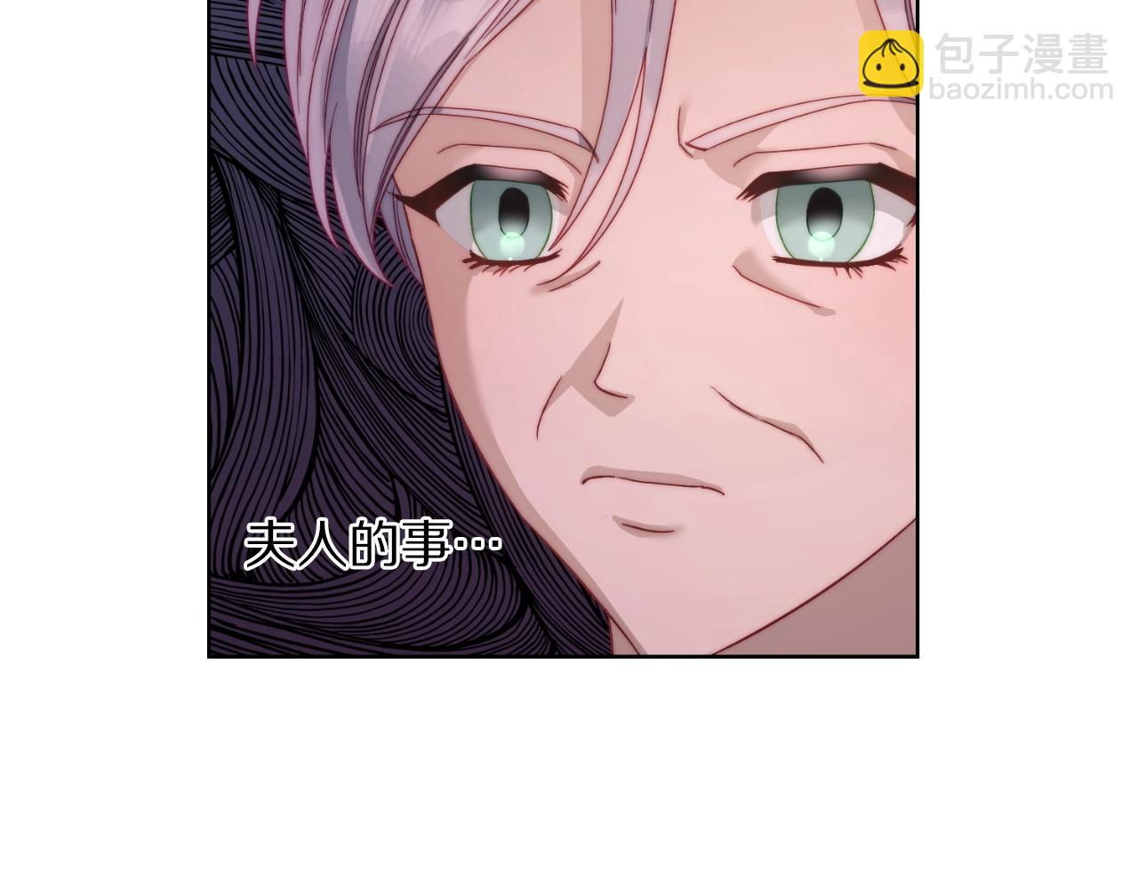 第116话 是希望还是阴谋？41