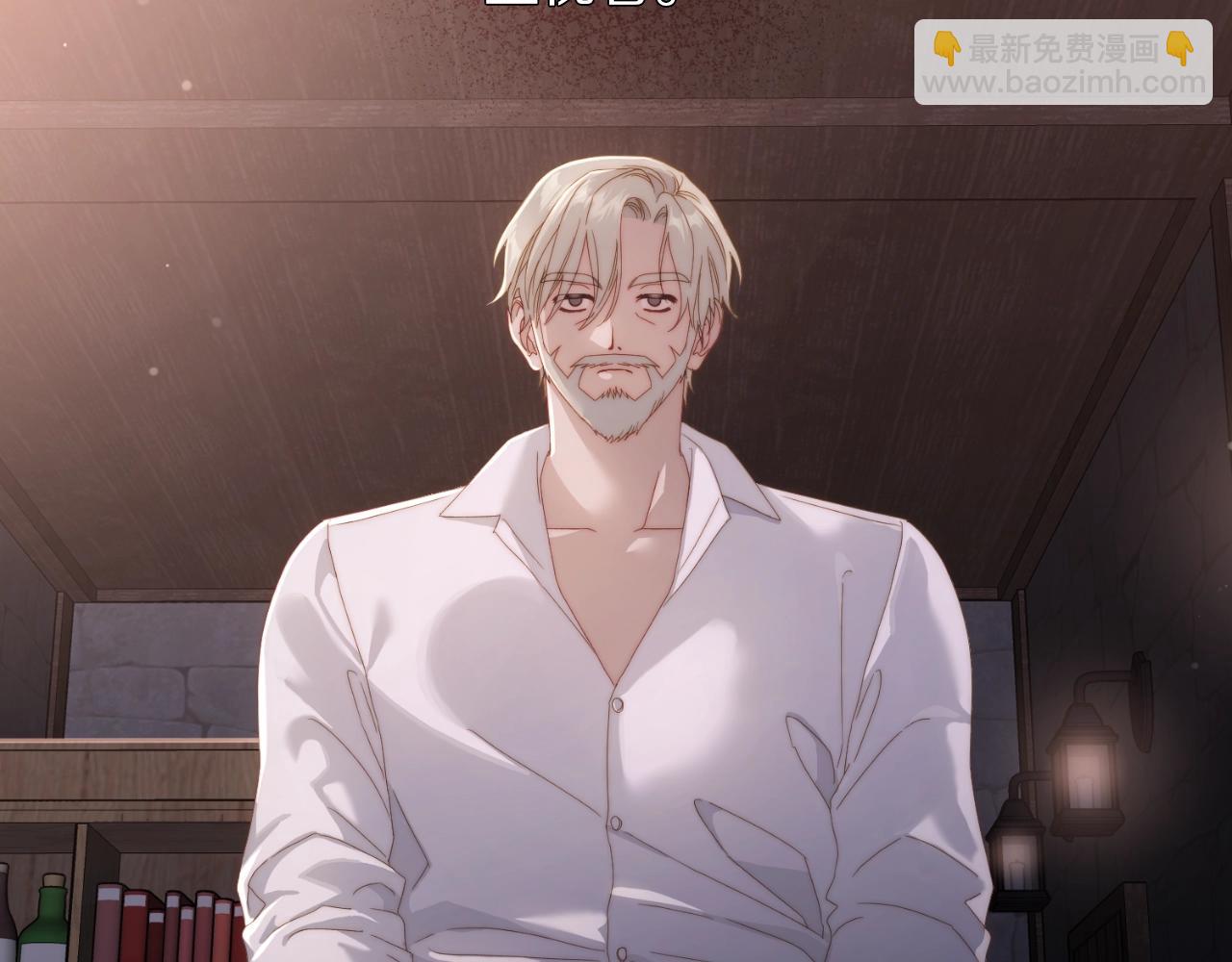 第116话 是希望还是阴谋？43