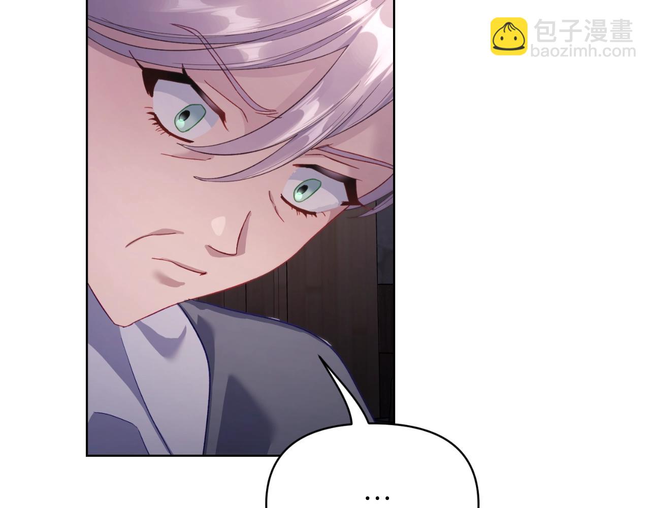 第116话 是希望还是阴谋？48