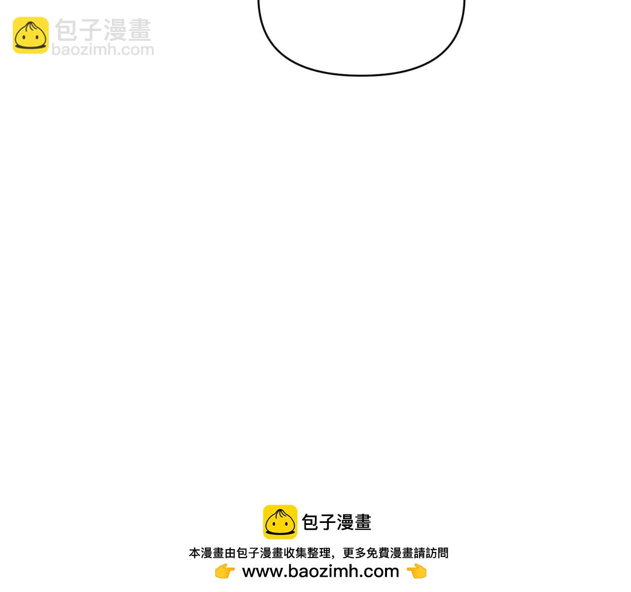 第116话 是希望还是阴谋？49