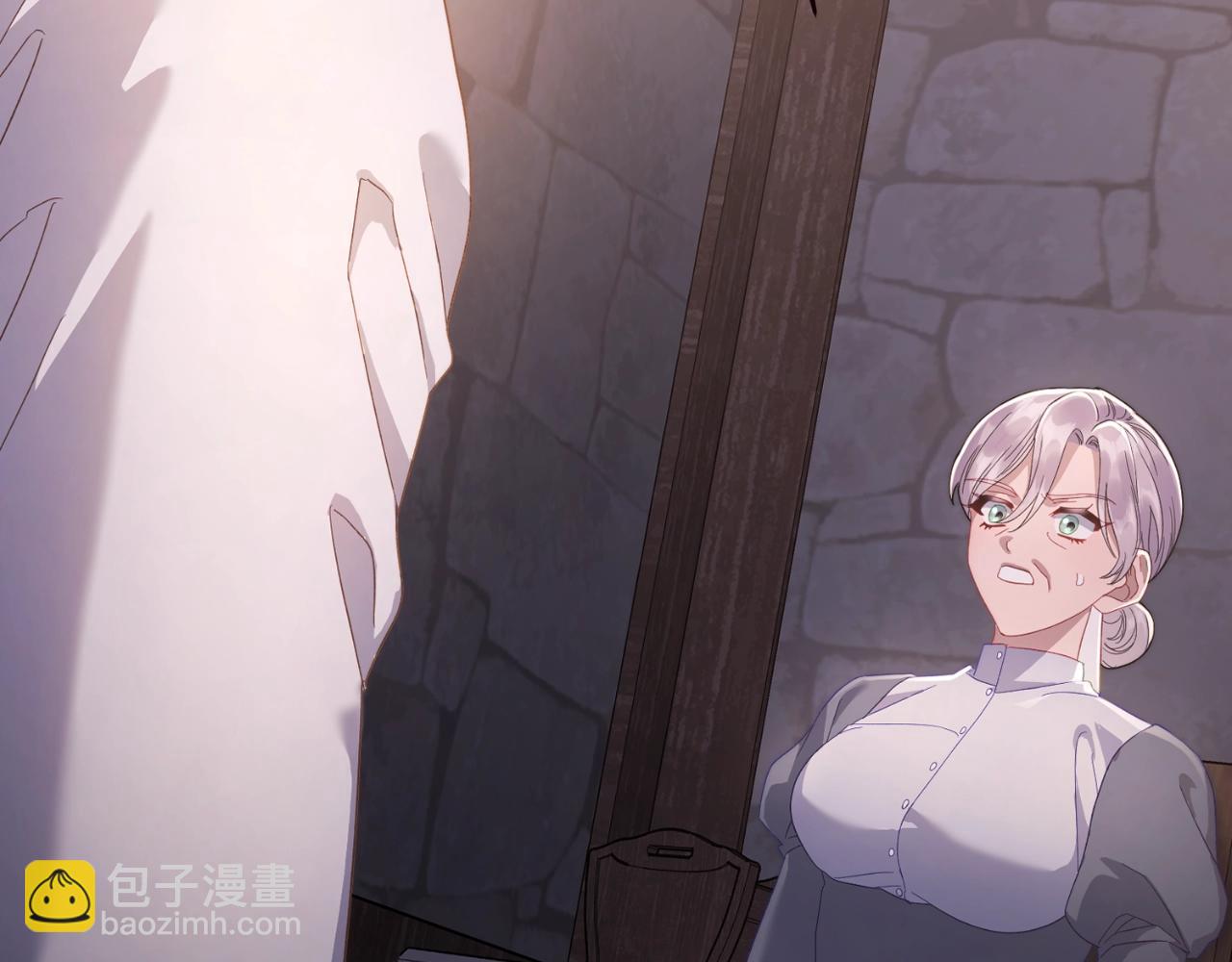 第116话 是希望还是阴谋？55