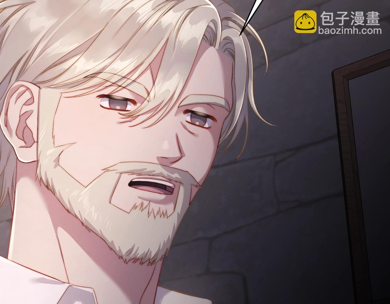 第116话 是希望还是阴谋？79